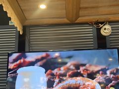 -通海俄式烧烤·俄罗斯大串(嵩山路店)