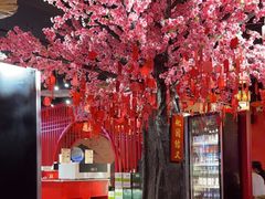 -三顾烤庐·烤鱼·烧烤·龙虾(奉贤店)