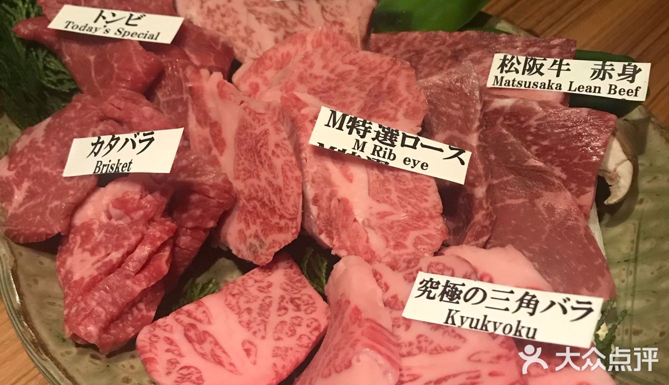可以推荐一下 肉质还是很好的