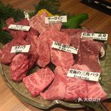 可以推荐一下 肉质还是很好的
