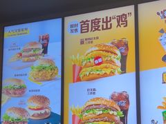 -麦当劳(萧山国际机场T3航站楼店)
