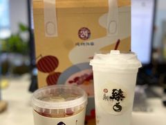 -炖物24章·顺时轻养茶(杭州保利时光里店)