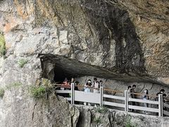 -雁荡山风景名胜区