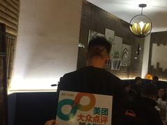 -恒府1993(文昌北路店)