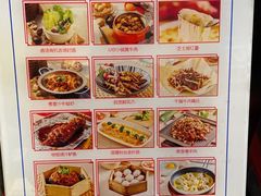 -U你·湖北家宴菜(南湖总店)