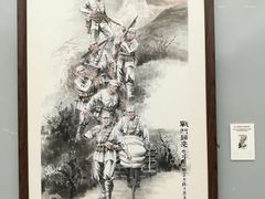 -四川美术馆