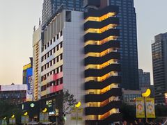 -西安创业咖啡街区