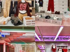 -BASEMENT FG (成都太古里店)