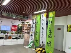 -佛慧山