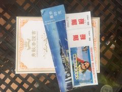 -星海蹦极娱乐
