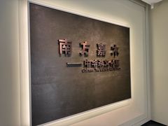 -中国茶叶博物馆(双峰馆区)