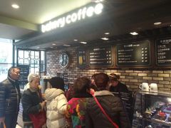 -红跑车HPCBAKERY(汉商店)