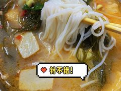 -铺前糟粕醋(大路街店)