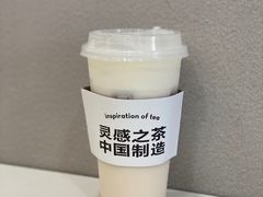 -喜茶(深圳福田星河COCO Park店)
