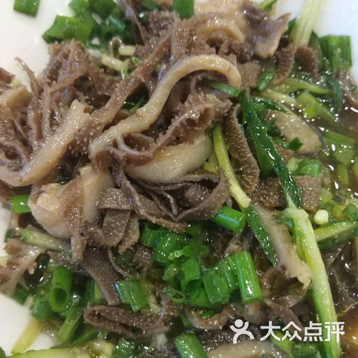 芥末毛肚                 吃神哈           palipolluo