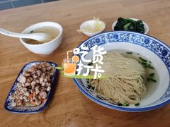 三虾面-裕兴记·三虾面(西北街总店)