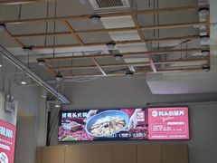 -帮一辣鸭头(青岛路总店)