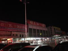 -鹰潭站