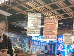 -洱火云南酸菜牛肉火锅(石景山当代商城店)