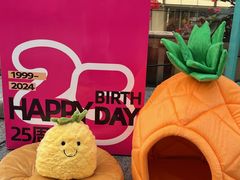 -王府井百货(总府店)