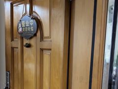 -静沐人生养生馆(佳宁娜分店)