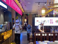 -重庆高老九火锅(万象城店)