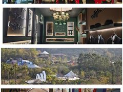 -佛冈熹乐谷温泉度假酒店
