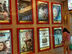 android_upload_pic-中影国际影城(大唐西市4K临境音店)