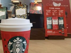 -星巴克臻选(南京金茂览秀城店)