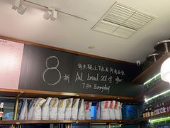 -BAKER&SPICE(国金中心商场店)