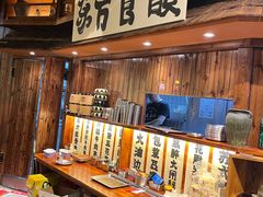 -那些年一起吃串的地方烧烤(观前街店)