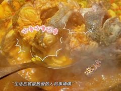 -遇东北林区铁锅炖(南开店)