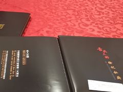 -徐记私厨(半淞园路店)