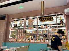 -元气寿司(环球港店)