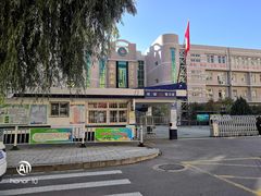 -秦皇岛市西港路小学