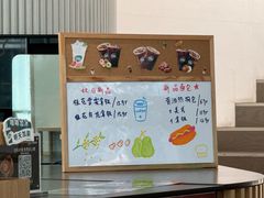 -Shell Café壳牌咖啡(仁恒梦中心店)