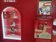 -松雷商业(南岗店)