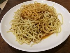 -姚面记·海派家常菜(恒基名人购物中心店)