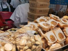 -鲍师傅糕点(国金街店)
