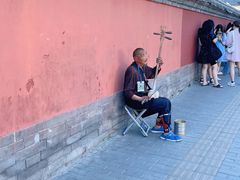 -东兴顺爆肚张