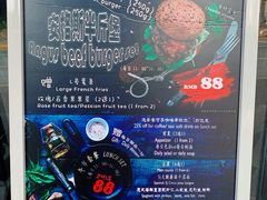 -C&R西班牙餐厅