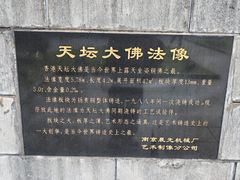 -南京晨光1865创意产业园