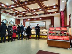 -老鼎丰(靖宇街总店)