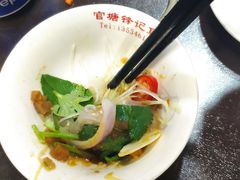 -官塘锋记鱼生·生腌·砂锅粥(牌坊街店)