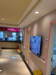 -北京俪婴妇产医院(朝阳大悦城店)