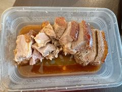 -珍香鹅(软件基地店)