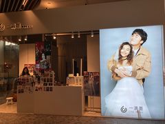 -一墨照相馆·证件照·形象照(世博店)