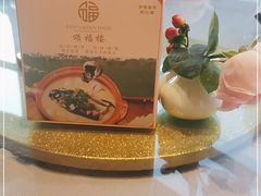 -颂福楼·南京菜(定淮门店)