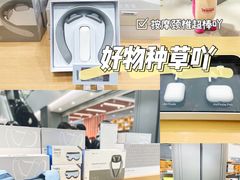 -苏宁易购(成都春熙路店)