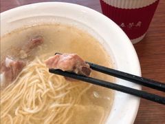 排骨面-五芳斋(中山大道总店)